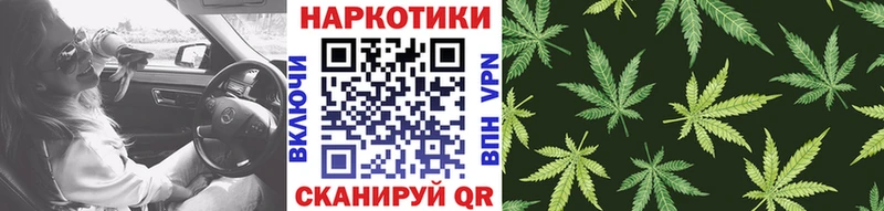 Где можно купить наркотики Белогорск Амфетамин  Альфа ПВП  Кокаин  Меф мяу мяу  Бошки Шишки  ГАШИШ 