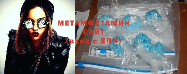 кокаин перу Горняк