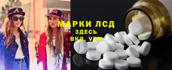 кокаин перу Горняк