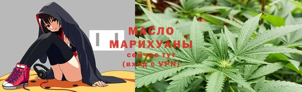 СК Горно-Алтайск
