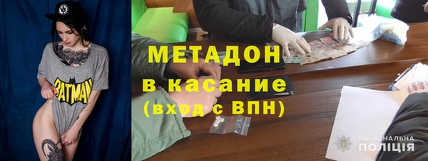 скорость Великий Новгород