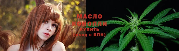 твердый Братск