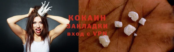 скорость Великий Новгород