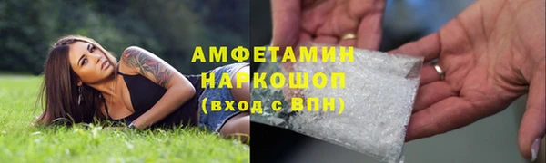 СК Горно-Алтайск