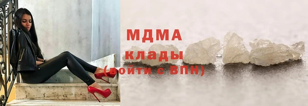 СК Горно-Алтайск