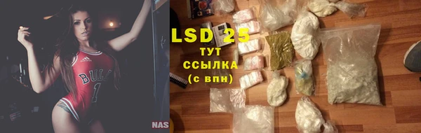 кокаин перу Горняк