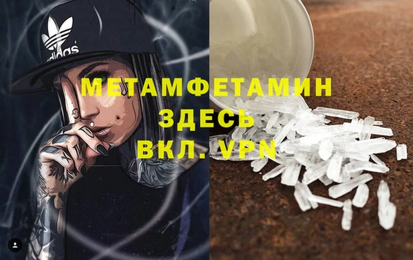 кокаин перу Горняк