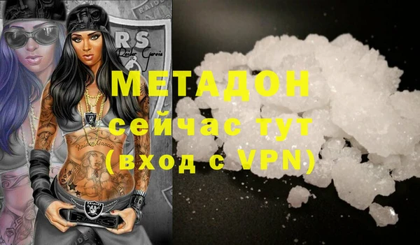 скорость Великий Новгород