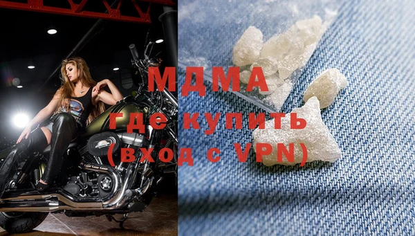 СК Горно-Алтайск