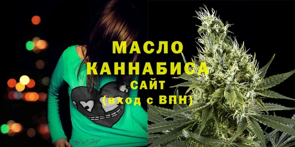 бошки Гусев