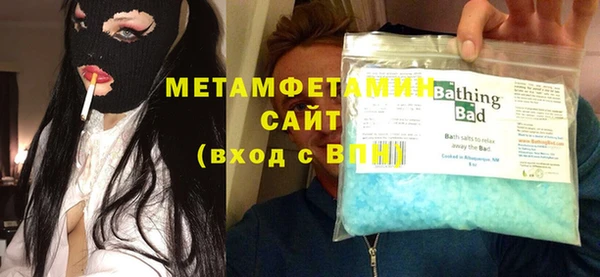 mdpv Орск