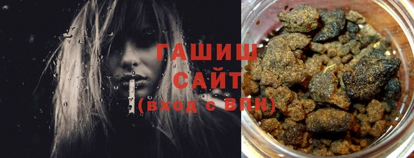 MESCALINE Горнозаводск