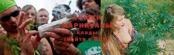 меф VHQ Гусиноозёрск