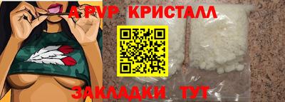 кокаин VHQ Берёзовский