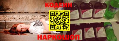 мефедрон мука Беслан