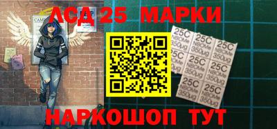кокаин VHQ Берёзовский