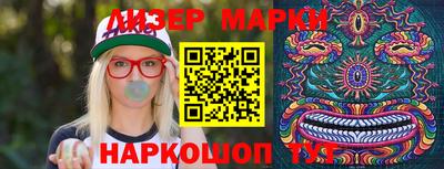 сатива Берёзовский