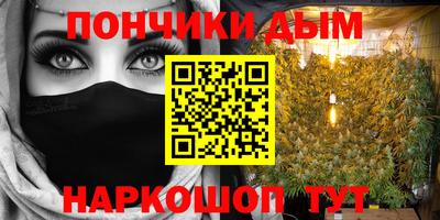 скорость mdpv Беслан