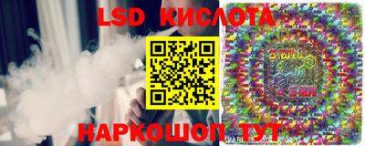мефедрон мука Беслан