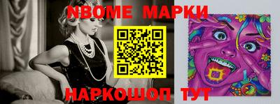 мефедрон мука Беслан