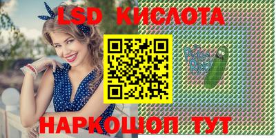 скорость mdpv Беслан