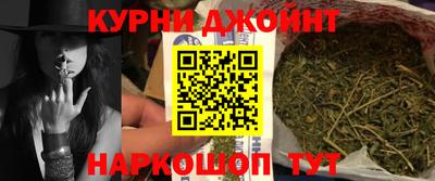 скорость mdpv Беслан