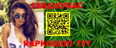 мефедрон мука Беслан