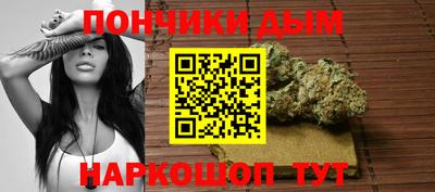 скорость mdpv Беслан