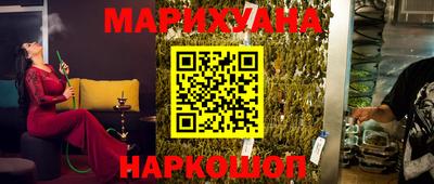 сатива Берёзовский