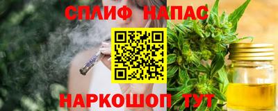 мефедрон мука Беслан