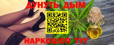 скорость mdpv Беслан