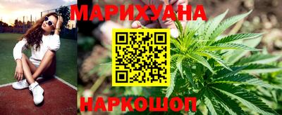 кокаин VHQ Берёзовский