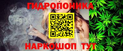 кокаин VHQ Берёзовский