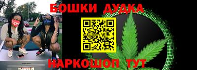 сатива Берёзовский