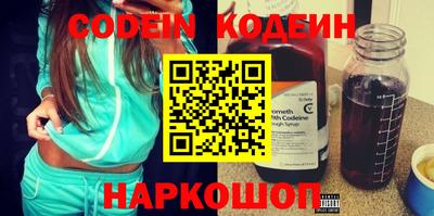 кокаин VHQ Берёзовский