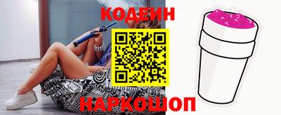 скорость mdpv Беслан