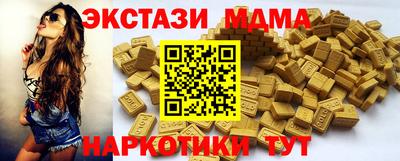 кокаин VHQ Берёзовский