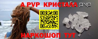 кокаин VHQ Берёзовский