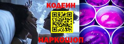 мефедрон мука Беслан