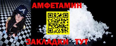 кокаин VHQ Берёзовский