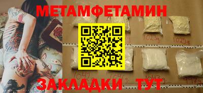 кокаин VHQ Берёзовский