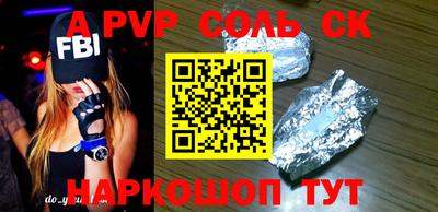 кокаин VHQ Берёзовский