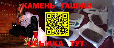 скорость mdpv Беслан