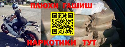 кокаин VHQ Берёзовский