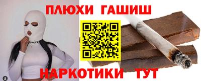 кокаин VHQ Берёзовский