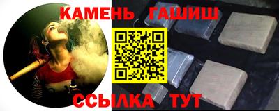 скорость mdpv Беслан