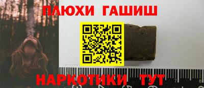 кокаин VHQ Берёзовский