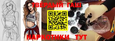 сатива Берёзовский