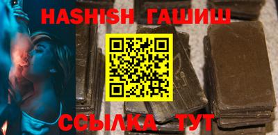мефедрон мука Беслан