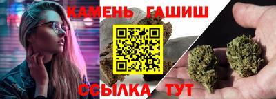 мефедрон мука Беслан